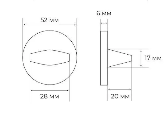 Комплект дверных ручек MH-58-R6 BL с заверткой MH-WC-R6 BL + магнитный замок M1895 BL​, цвет черный фото дверная фурнитура Пенза