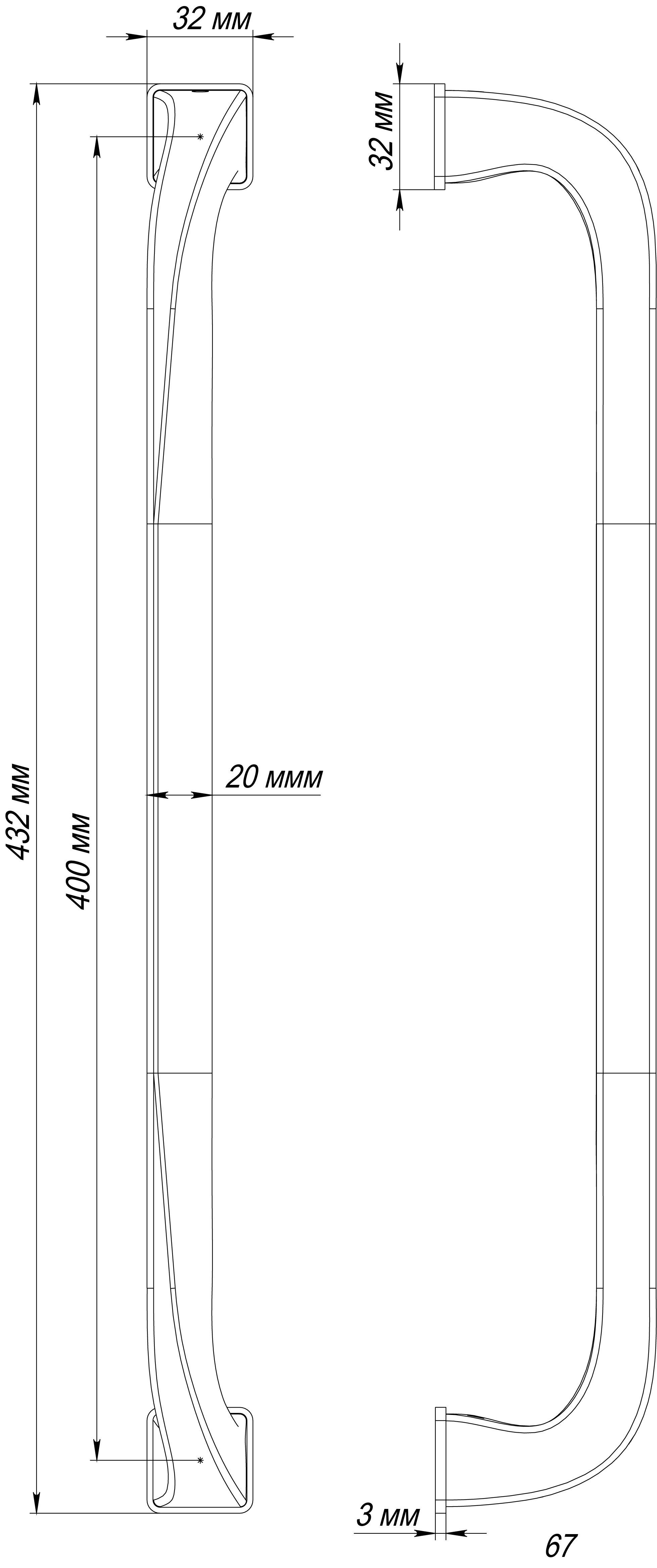 Ручка-скоба WD CONCERT HALL PH WF, цвет Зимняя стужа/Winter Frost фото купить в Пензе