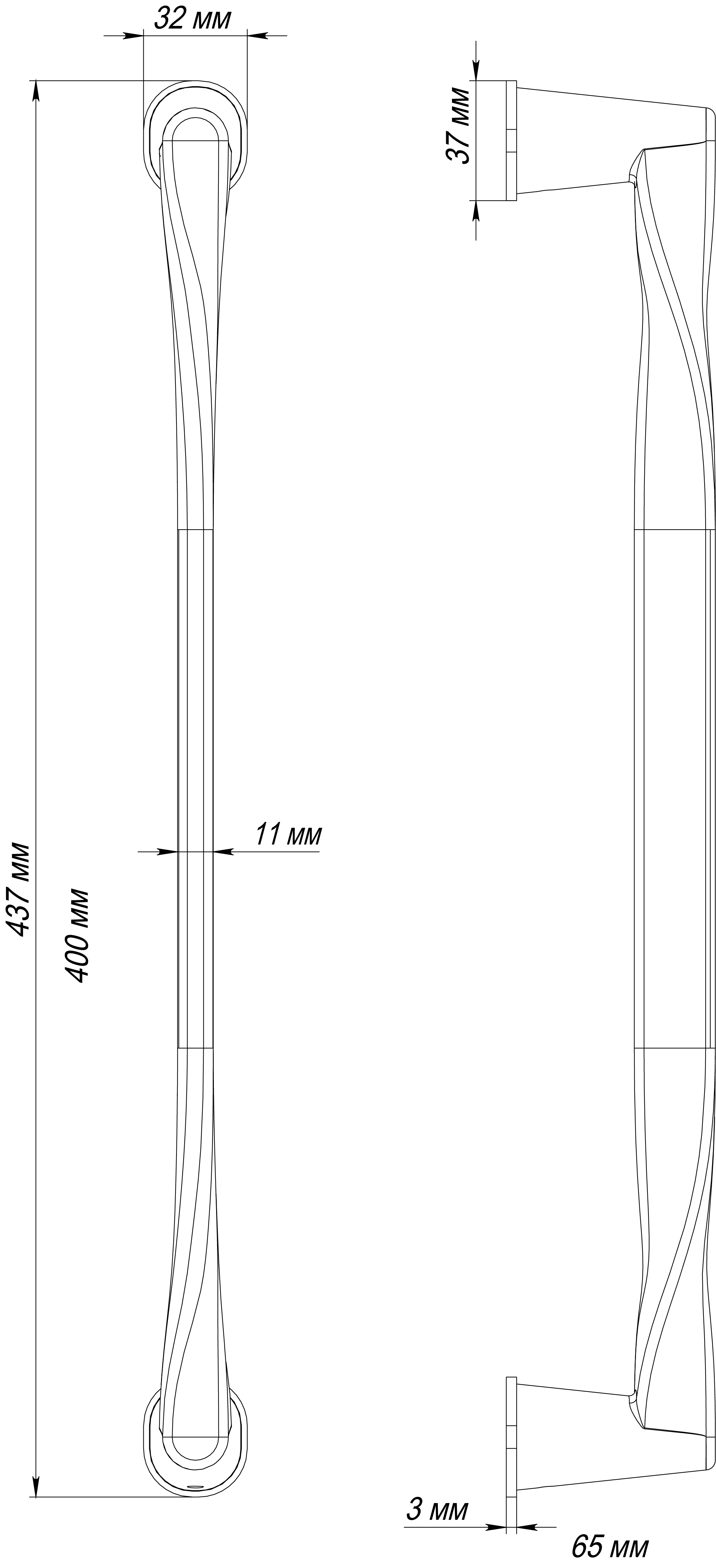 Ручка-скоба THE OLYMPICS PH WF, цвет Зимняя стужа/Winter Frost фото купить в Пензе