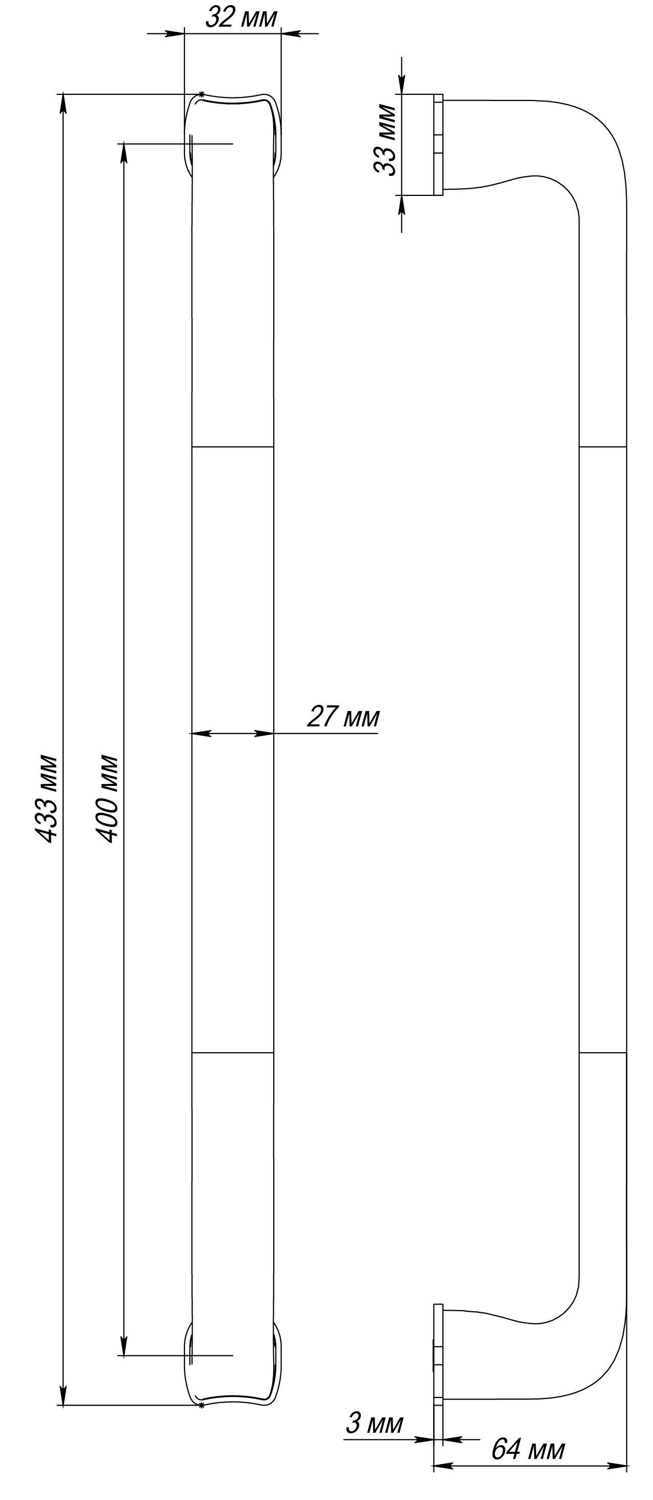 Ручка-скоба THE BUS STATION PH SMI, цвет Весенняя дымка/Spring Mist фото купить в Пензе